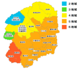 栃木県における住宅の省エネルギー基準（断熱基準）の地域区分マップ　市町村別詳細